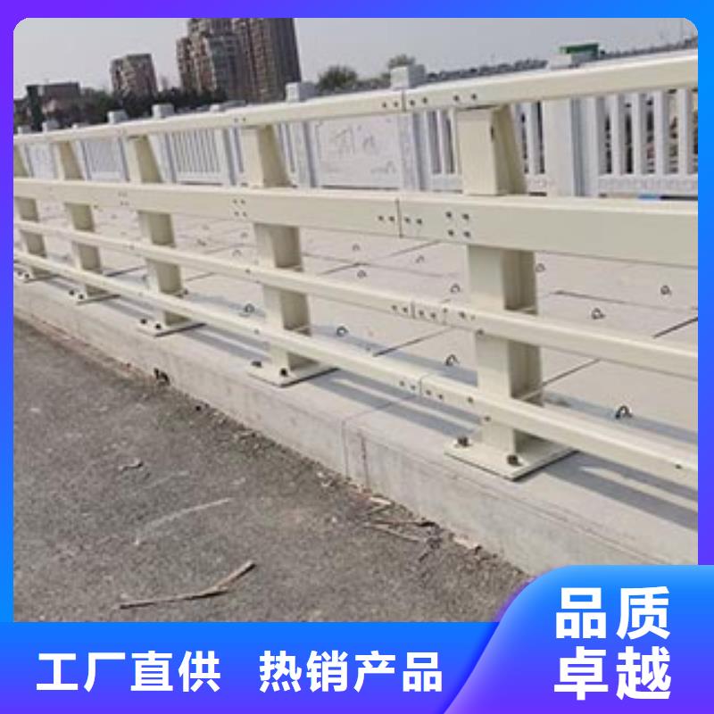 景观护栏公路护栏全新升级品质保障