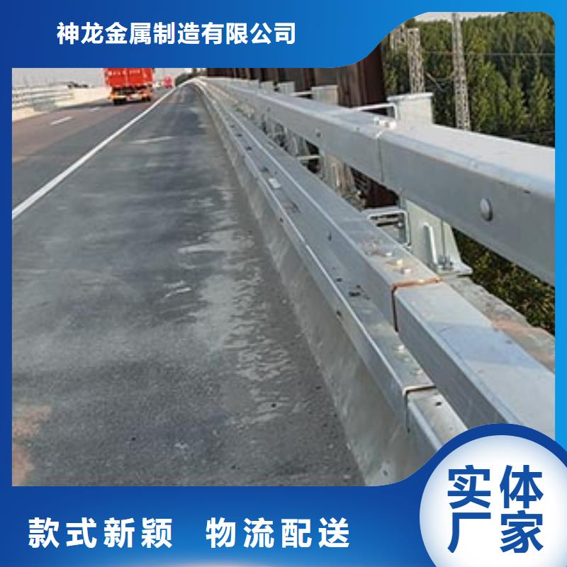 【景观护栏道路防撞护栏现货充足量大优惠】