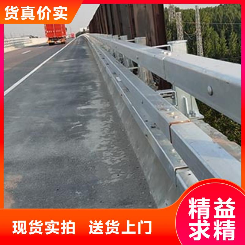 景观护栏公路护栏厂家质量过硬