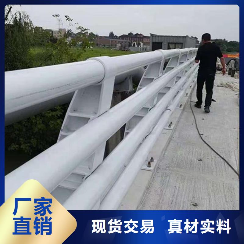 景观护栏道路护栏售后无忧