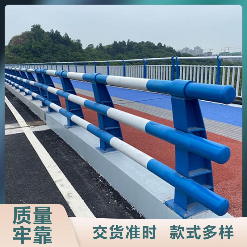 【景观护栏_道路护栏来图定制量大从优】