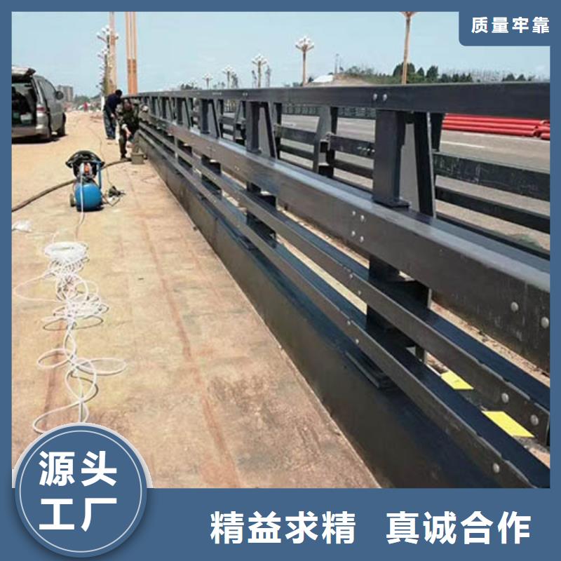 景观护栏道路护栏可定制有保障