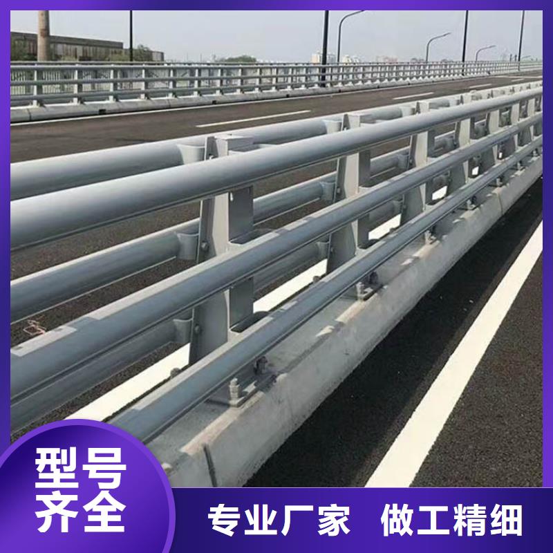 【桥梁防撞护栏,道路护栏自主研发】