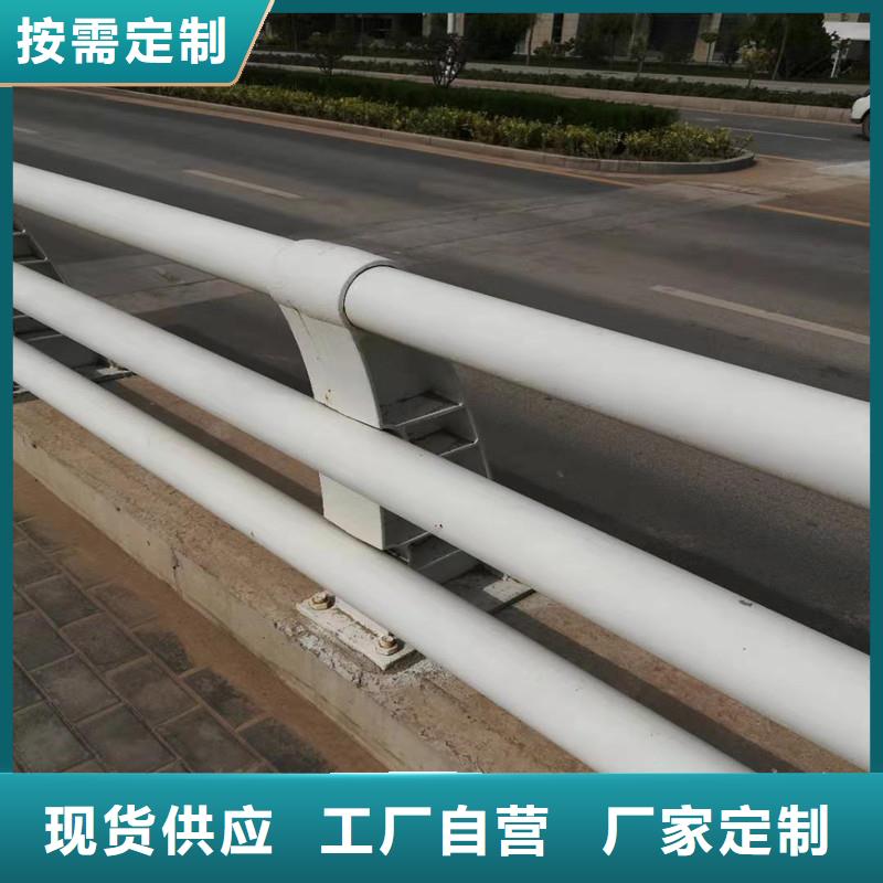 桥梁防撞护栏公路护栏服务周到