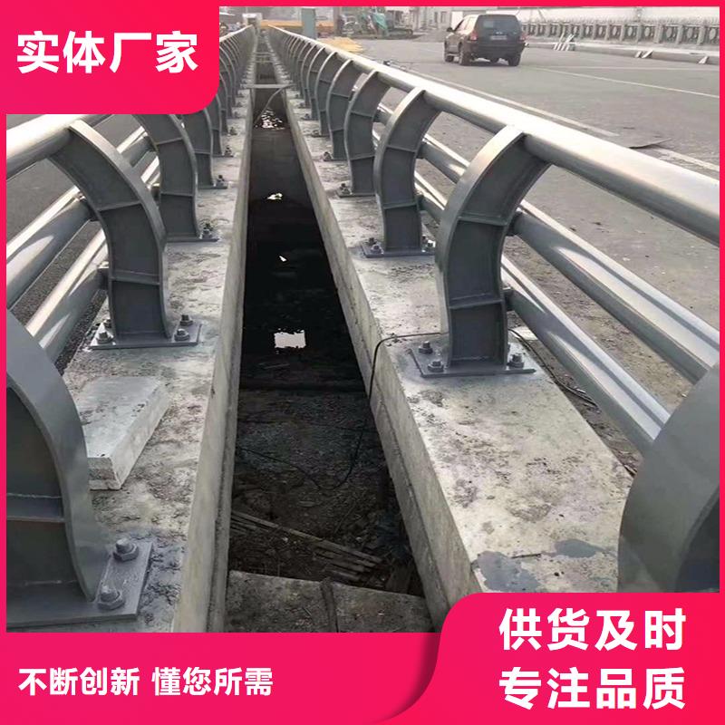 桥梁防撞护栏-道路防撞护栏厂家批发价