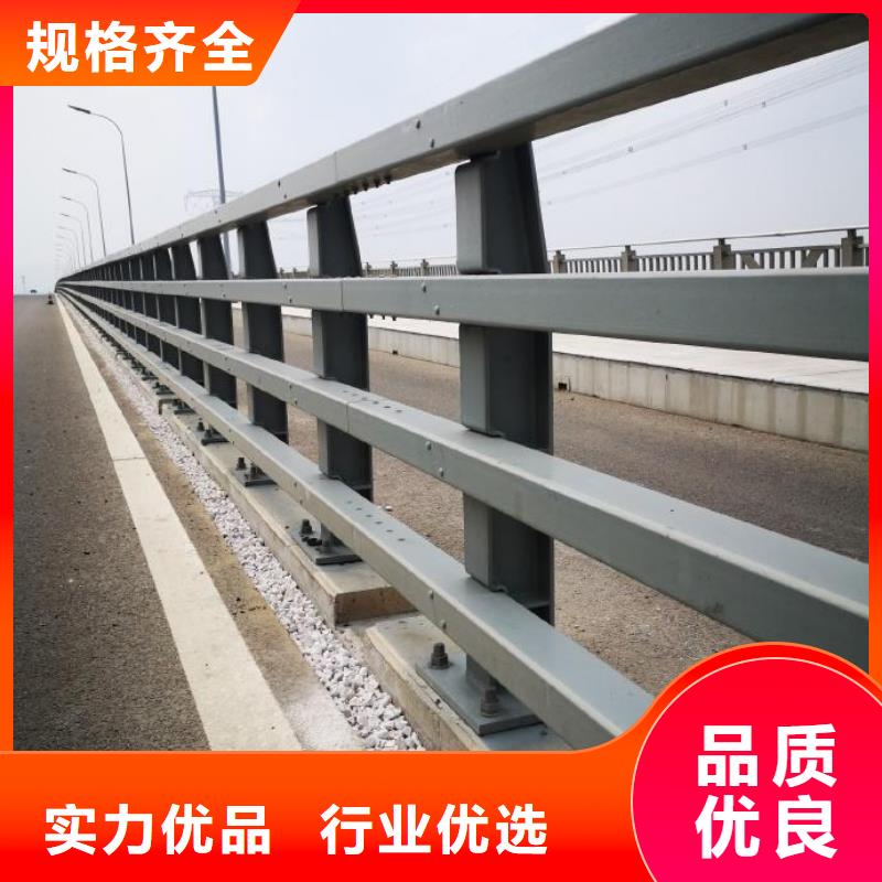 桥梁防撞护栏-道路护栏产地批发