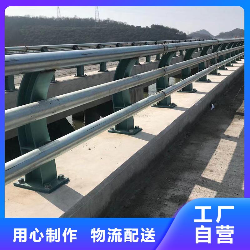 【桥梁防撞护栏】道路防撞护栏来电咨询