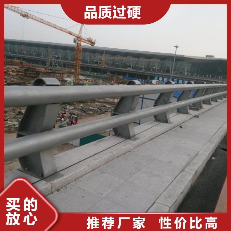 桥梁防撞护栏镀锌管景观护栏符合标准