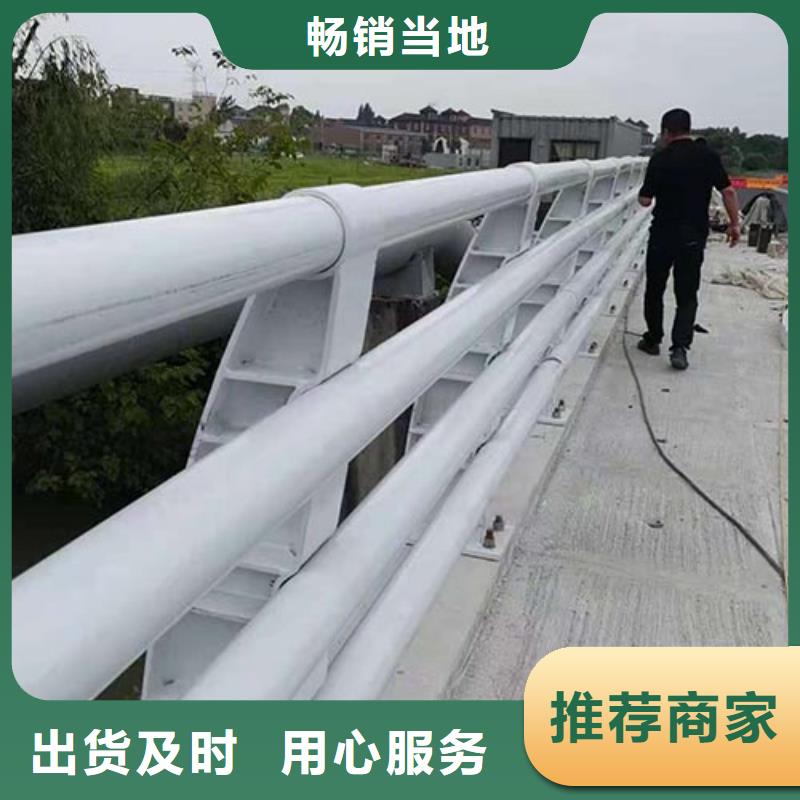 桥梁防撞护栏-道路防撞护栏厂家批发价