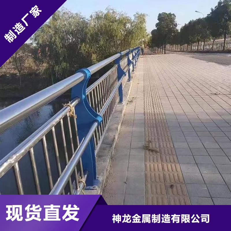 人行道栏杆公路护栏厂家