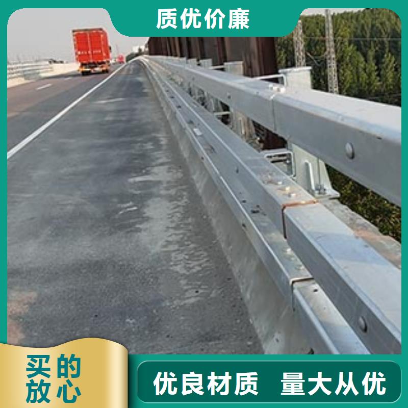 人行道栏杆道路防撞护栏厂家直销货源充足