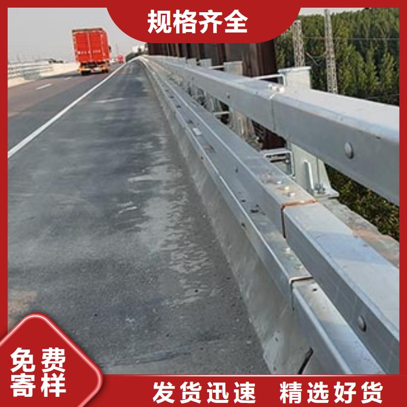 人行道栏杆【道路护栏】为您精心挑选