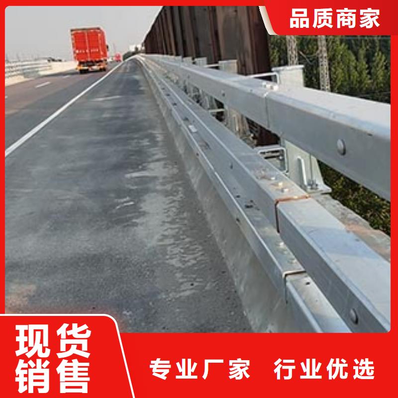 人行道栏杆_【公路护栏】市场行情