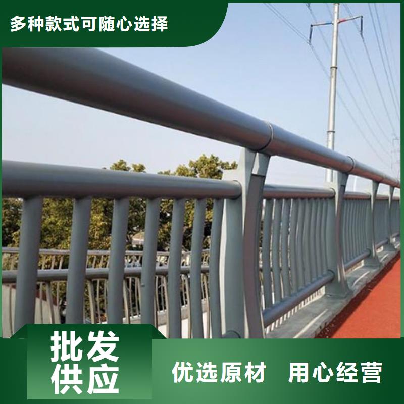 人行道栏杆道路防撞护栏大量现货供应