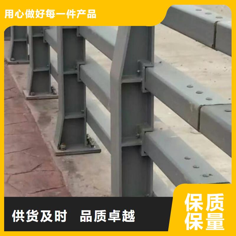 【桥梁护栏_道路护栏品质卓越】