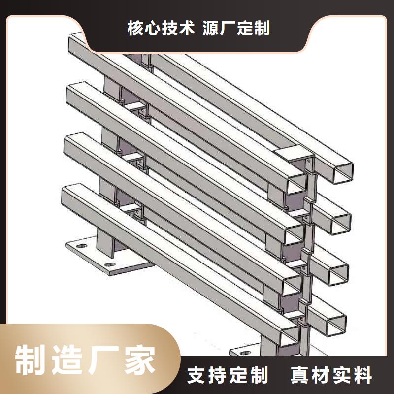 桥梁护栏【不锈钢护栏】源厂定制