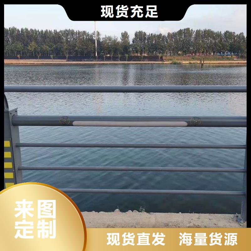 河道护栏桥梁护栏海量现货