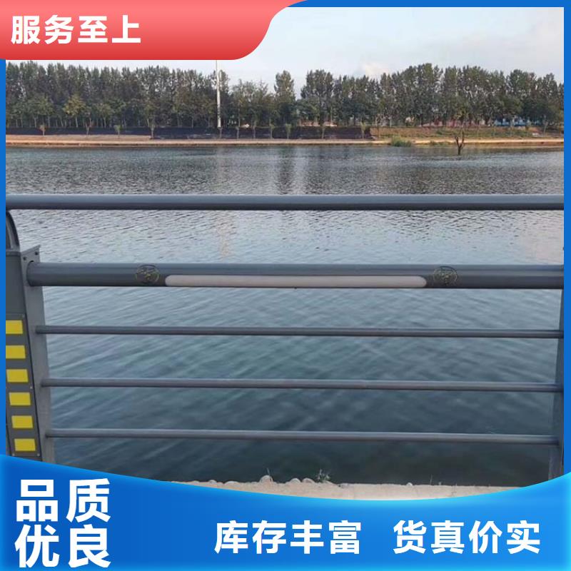 河道护栏道路护栏专注质量