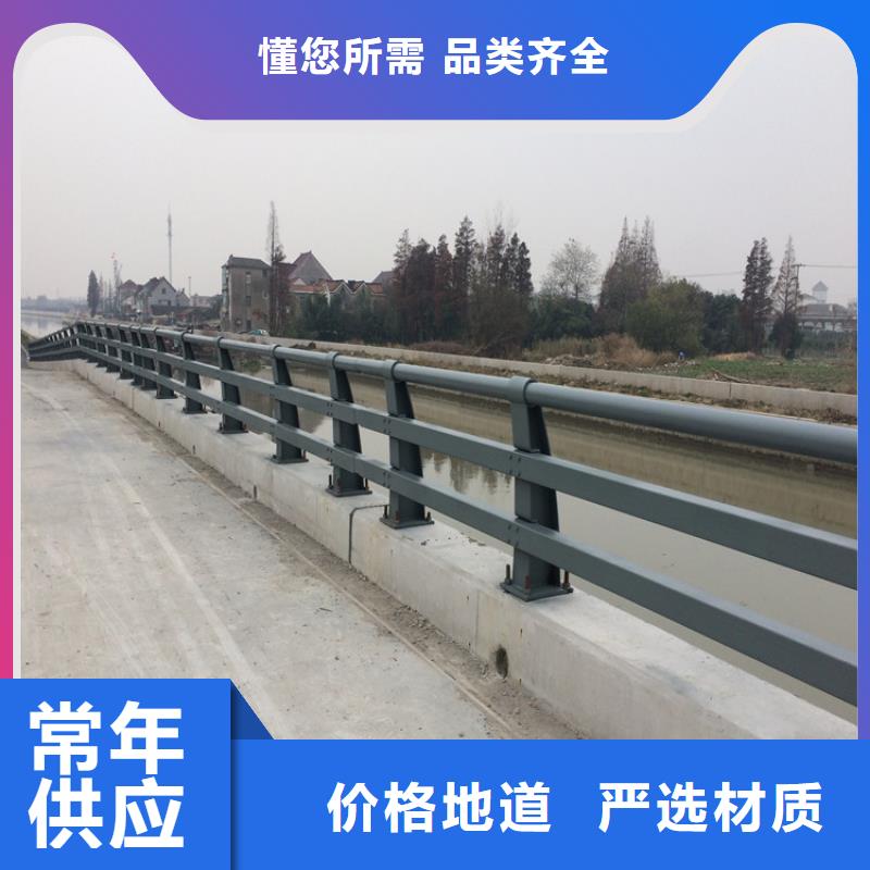 桥梁护栏_道路护栏质优价廉