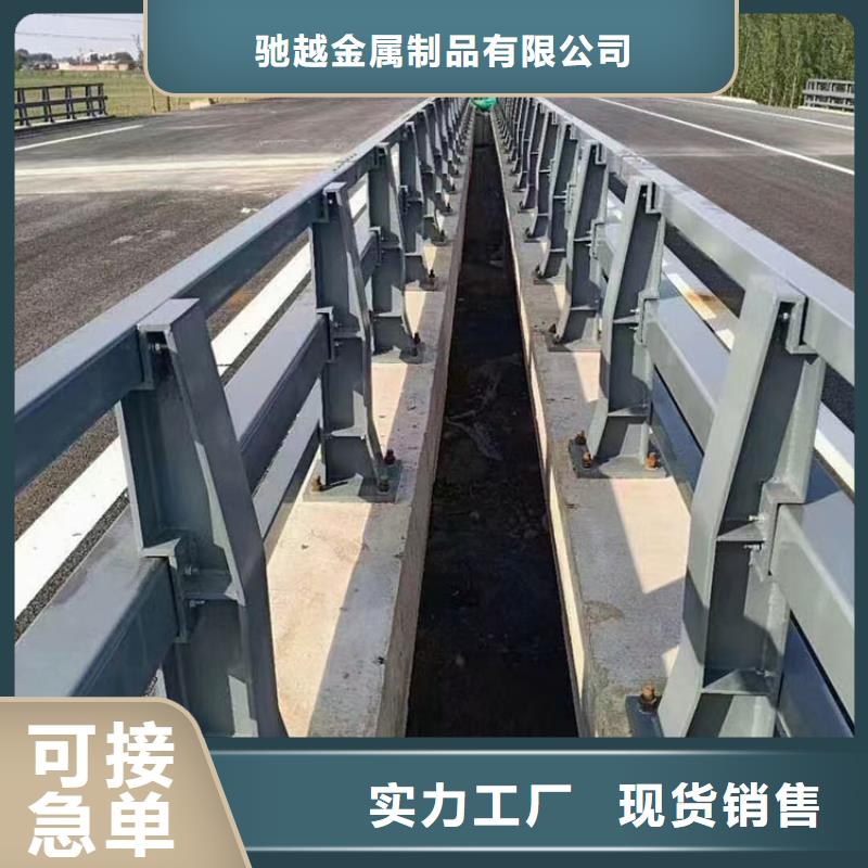 桥梁护栏,市政道路防护栏厂家现货批发