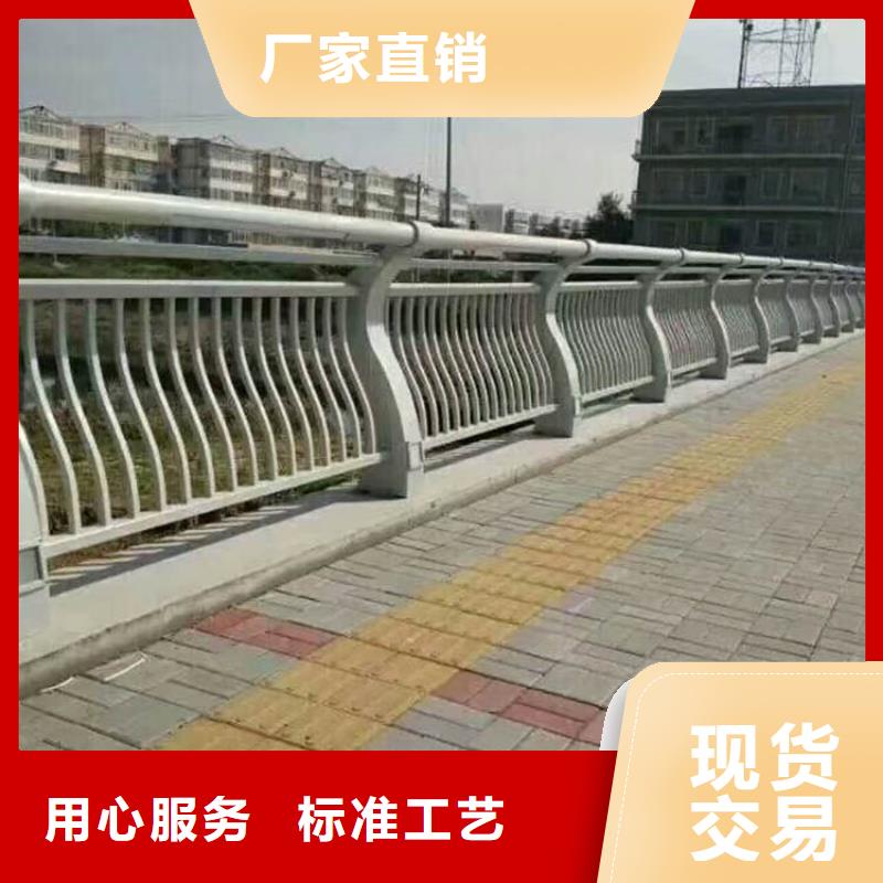 桥梁护栏河道景观护栏支持拿样