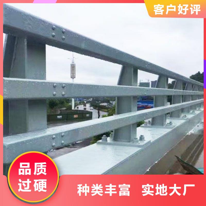 防撞护栏【道路护栏】追求品质