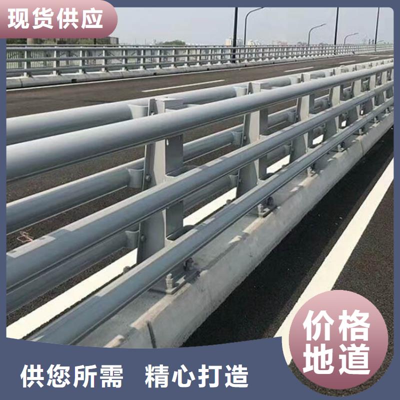 防撞护栏道路隔离栏安心购