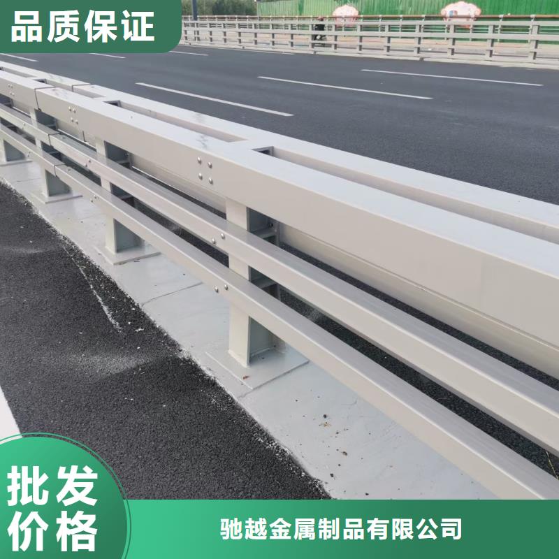 防撞护栏道路隔离栏安心购