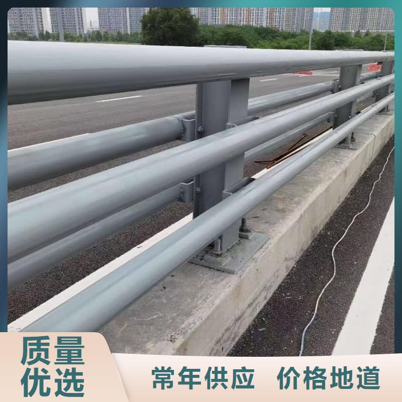 防撞护栏道路隔离栏安心购