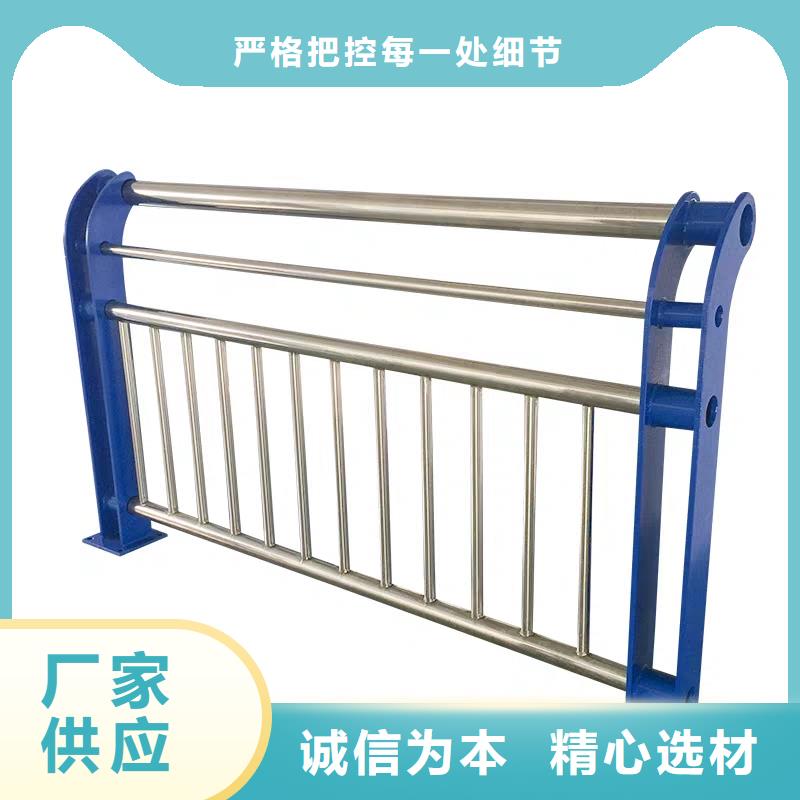 河道护栏桥梁栏杆源头厂家