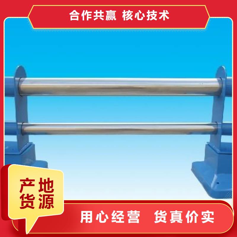 【河道护栏】河道景观护栏有实力有经验