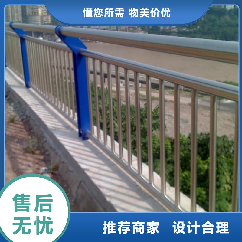 河道护栏,道路隔离栏精选货源