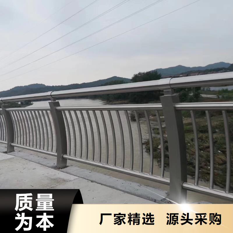 河道护栏,道路隔离栏精选货源