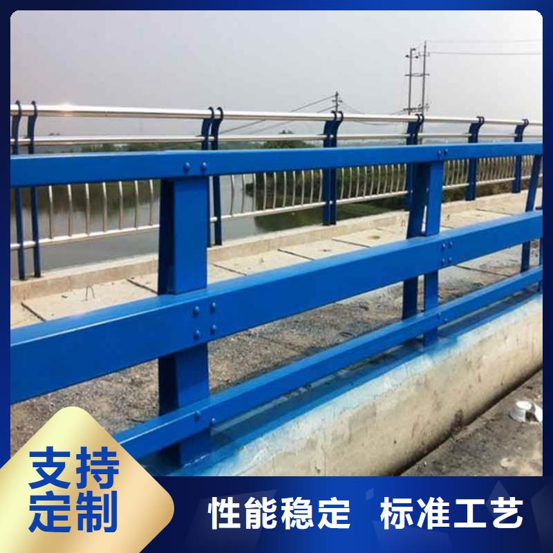 河道护栏防撞桥梁栏杆工艺成熟