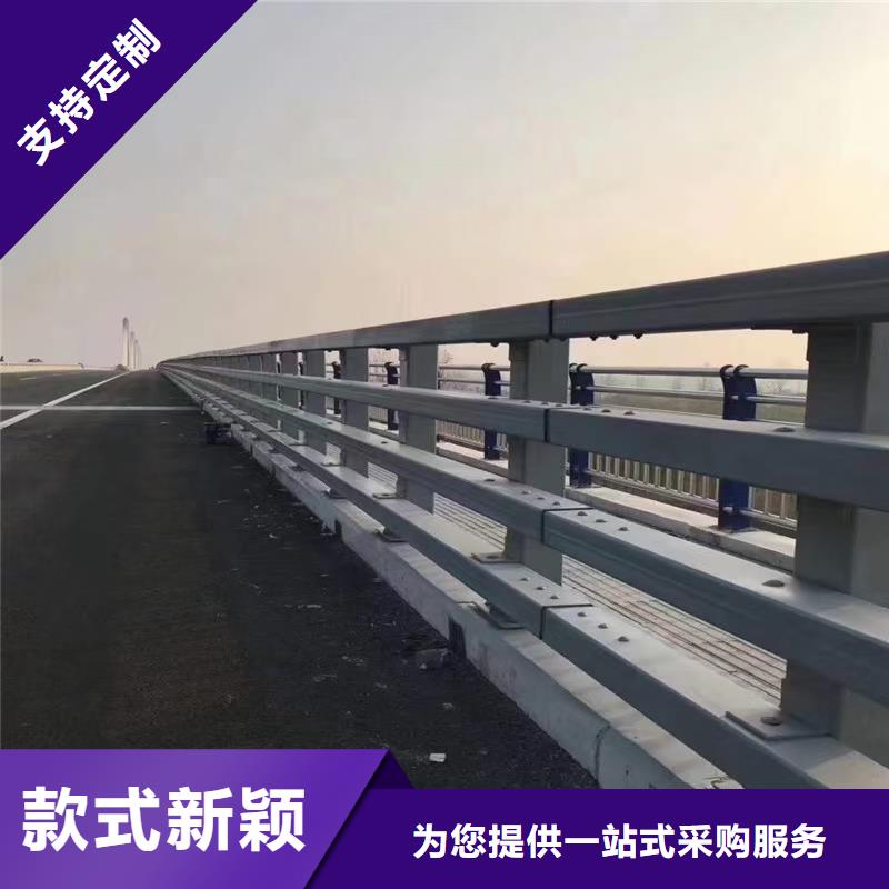 道路护栏【q235b波形护栏板】卓越品质正品保障