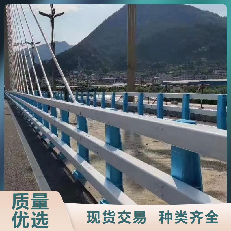 道路护栏-【不锈钢复合管】自有厂家