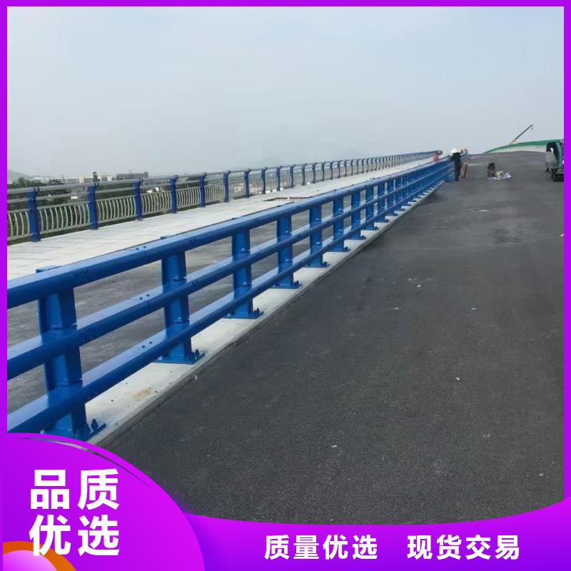 道路护栏河道景观护栏物流配送