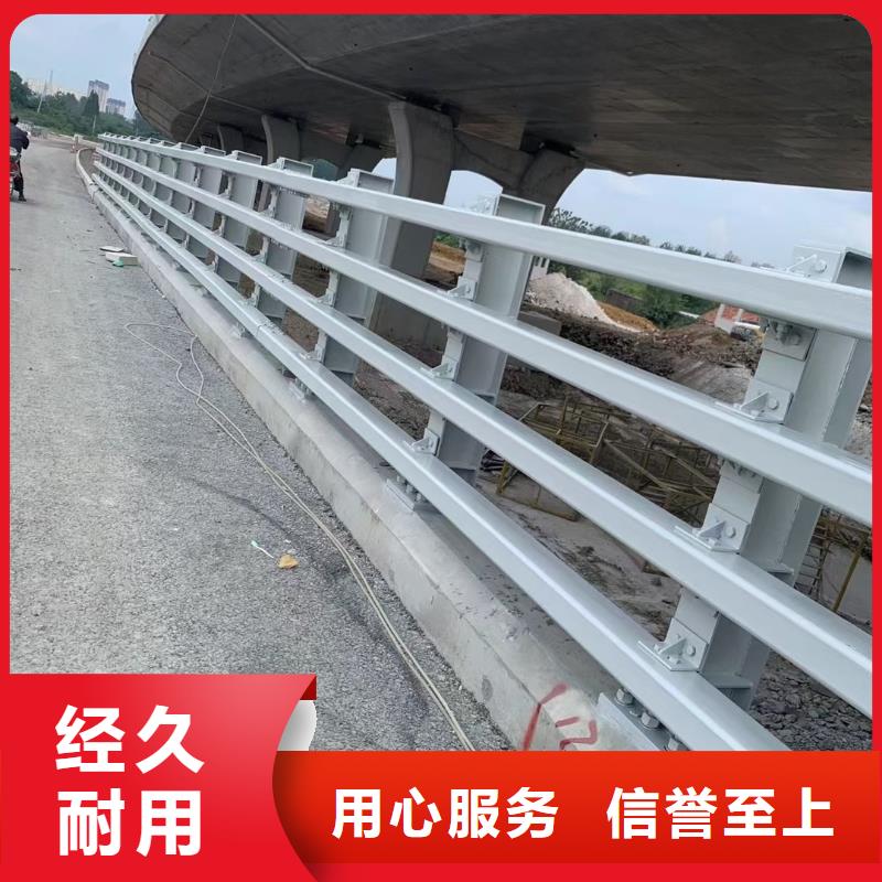 【道路护栏河道护栏海量库存】