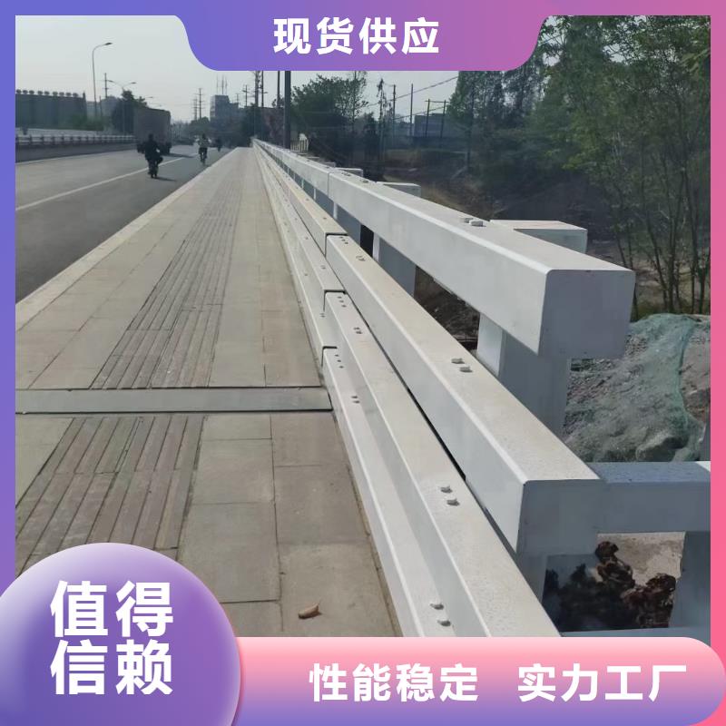 道路护栏,防撞护栏免费回电