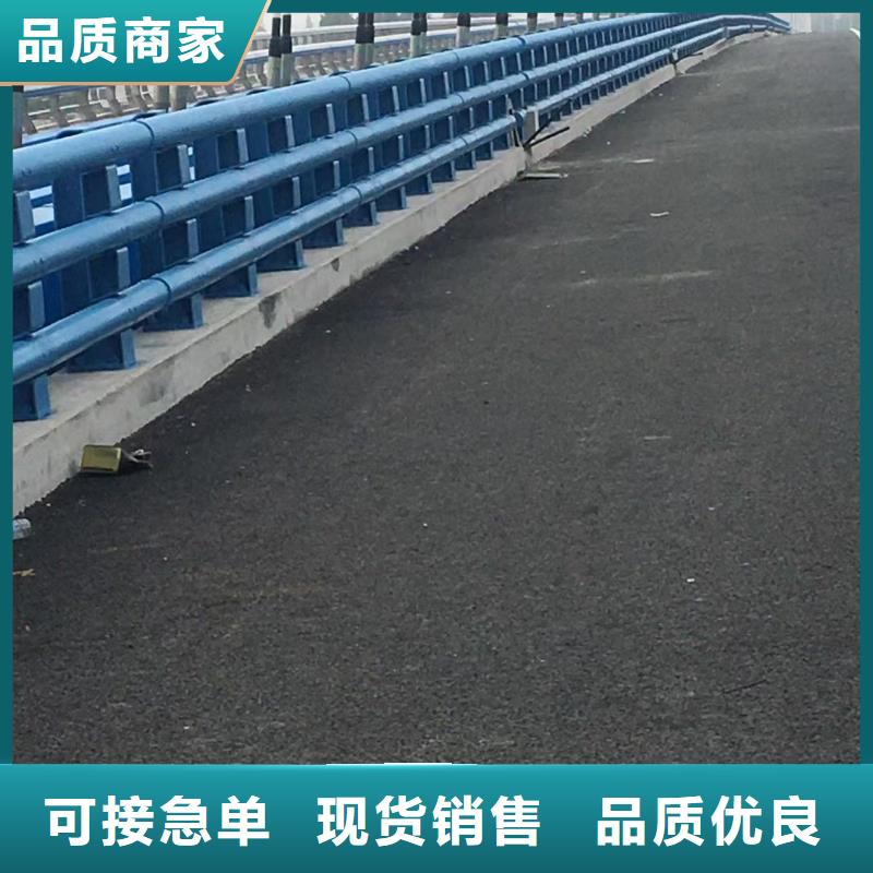 道路护栏不锈钢栏杆供应商