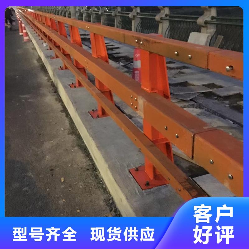 【道路护栏,河堤护栏好品质售后无忧】