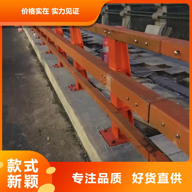 【道路护栏】M型防撞护栏质量不佳尽管来找我