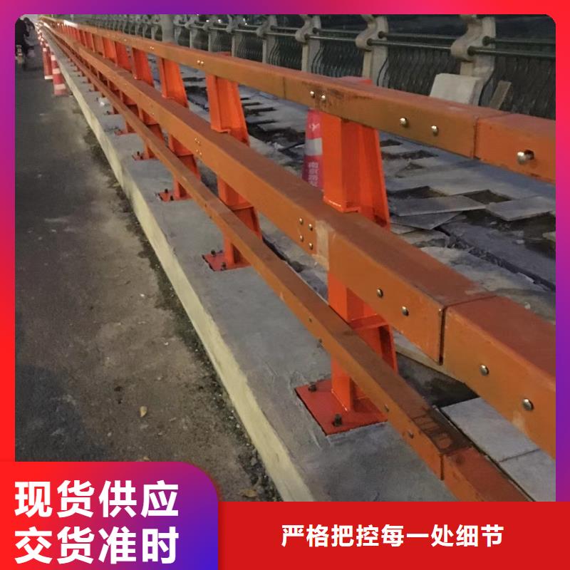 【道路护栏河道护栏海量库存】