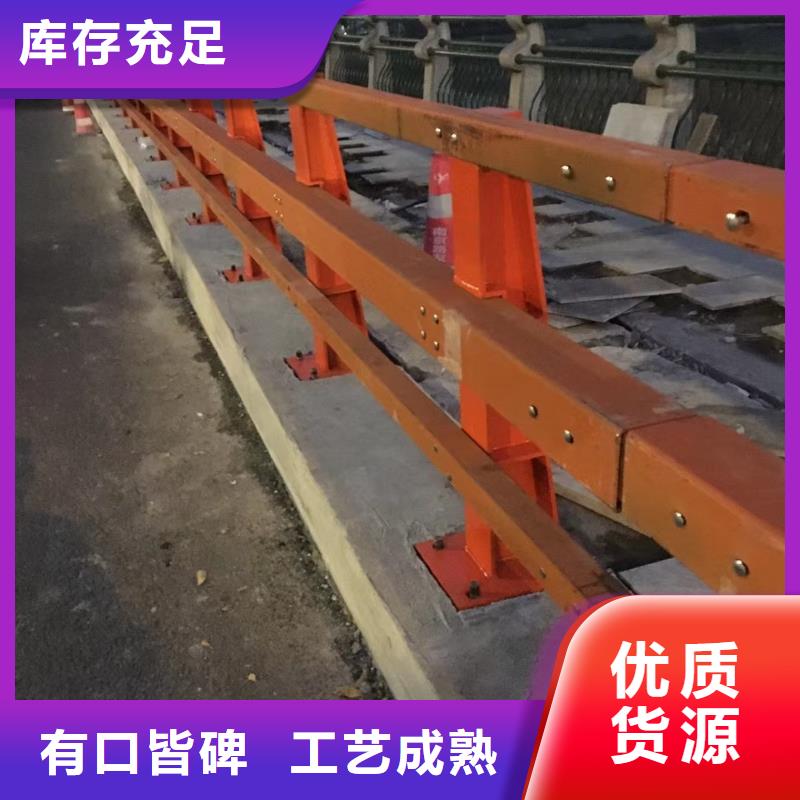 【道路护栏河道栏杆采购】