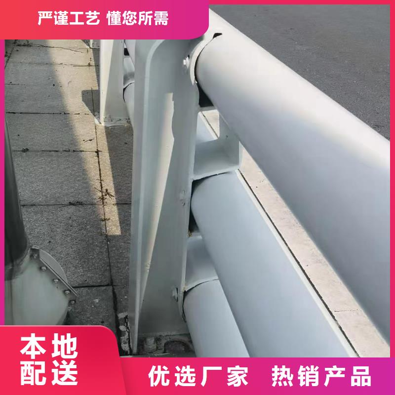 道路护栏不锈钢栏杆供应商