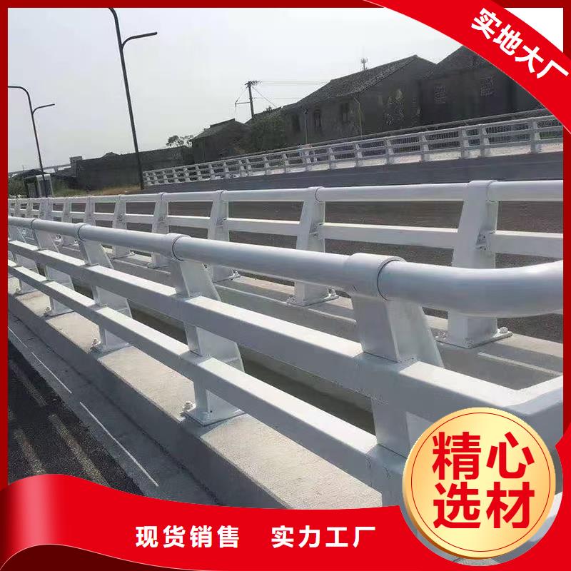 道路护栏【q235b波形护栏板】卓越品质正品保障