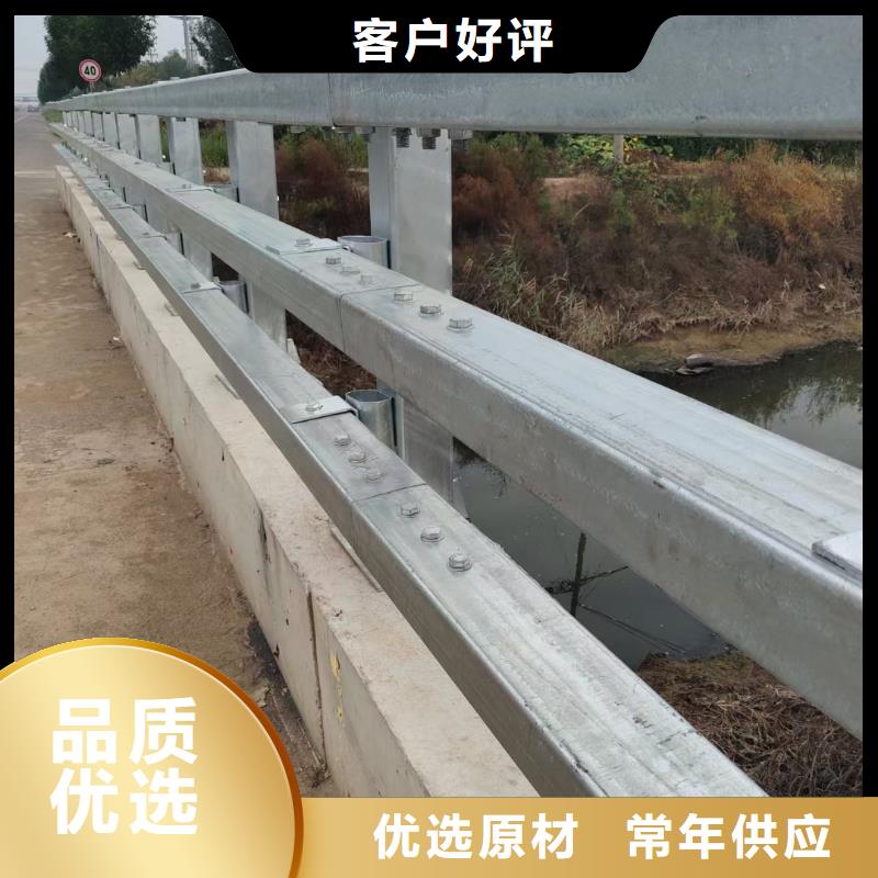 道路护栏,防撞护栏免费回电