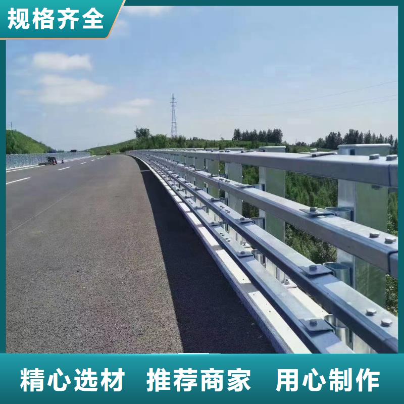 道路护栏【q235b波形护栏板】专注产品质量与服务