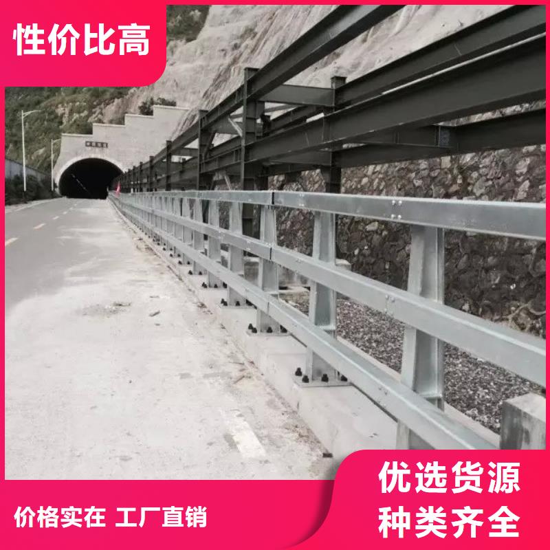 道路护栏不锈钢栏杆供应商