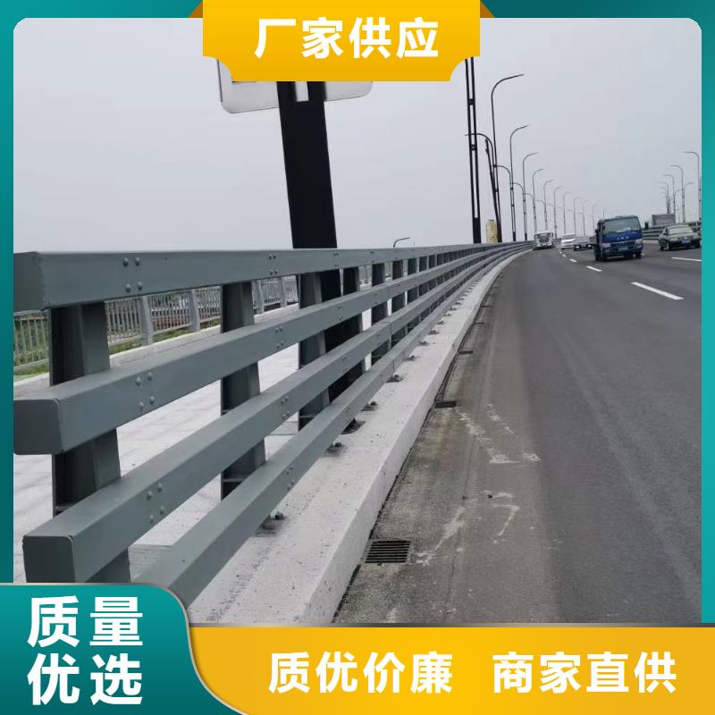 道路护栏【不锈钢复合管】自有厂家